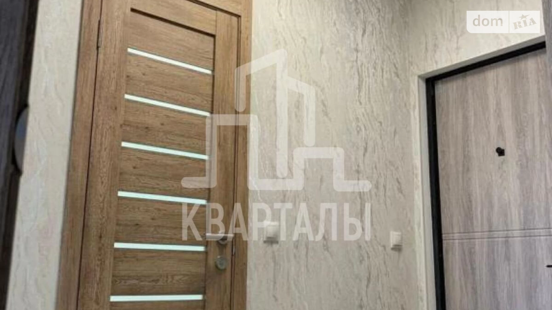 Продается 1-комнатная квартира 38 кв. м в Киеве, ул. Бориса Гмыри, 20