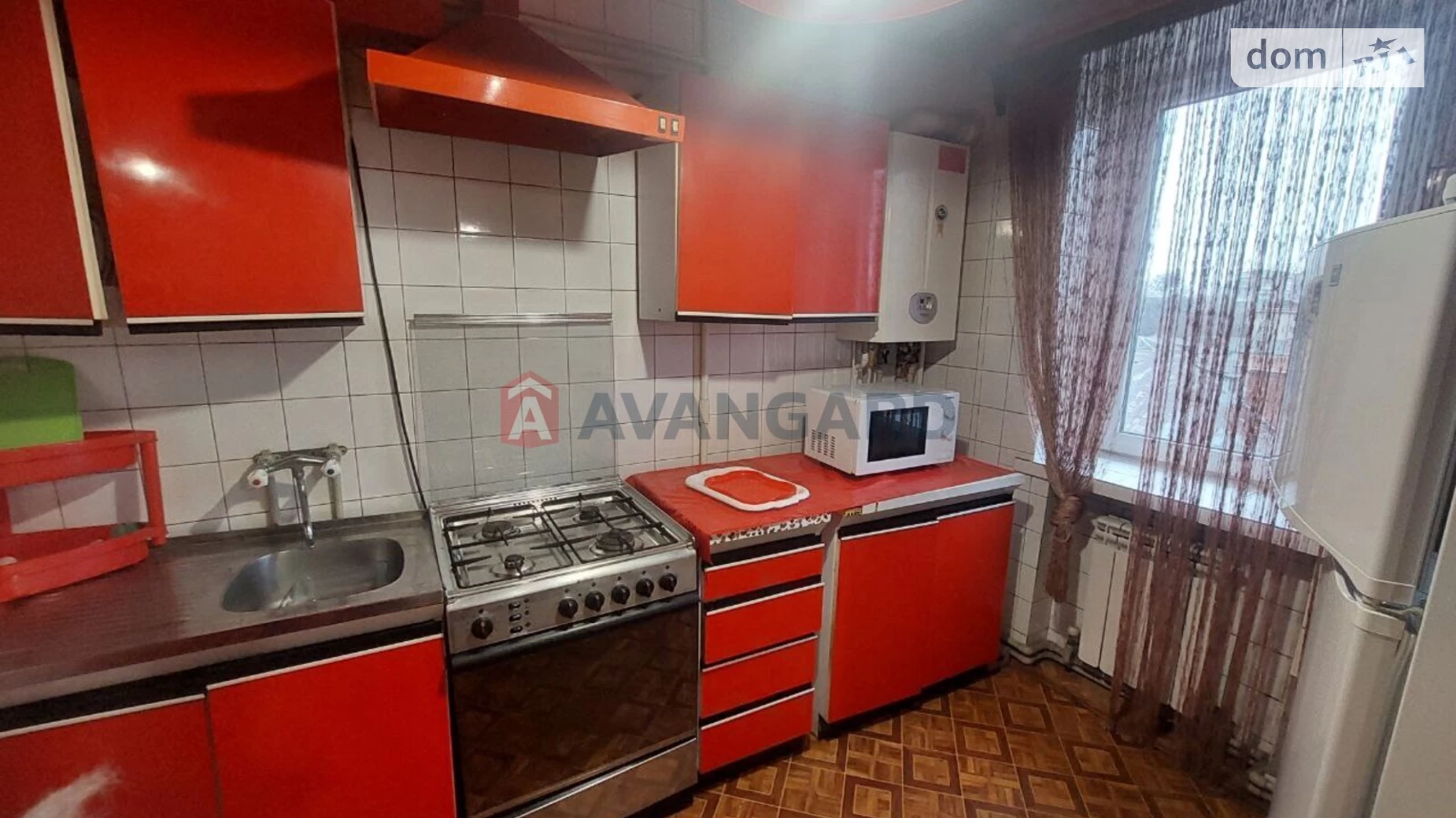 Продается 2-комнатная квартира 55 кв. м в Днепре, ул. Александра Коныского, 13