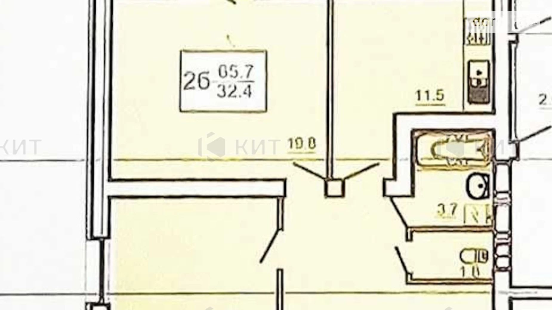 Продается 2-комнатная квартира 65.7 кв. м в Харькове, ул. Героев Труда, 4 - фото 5