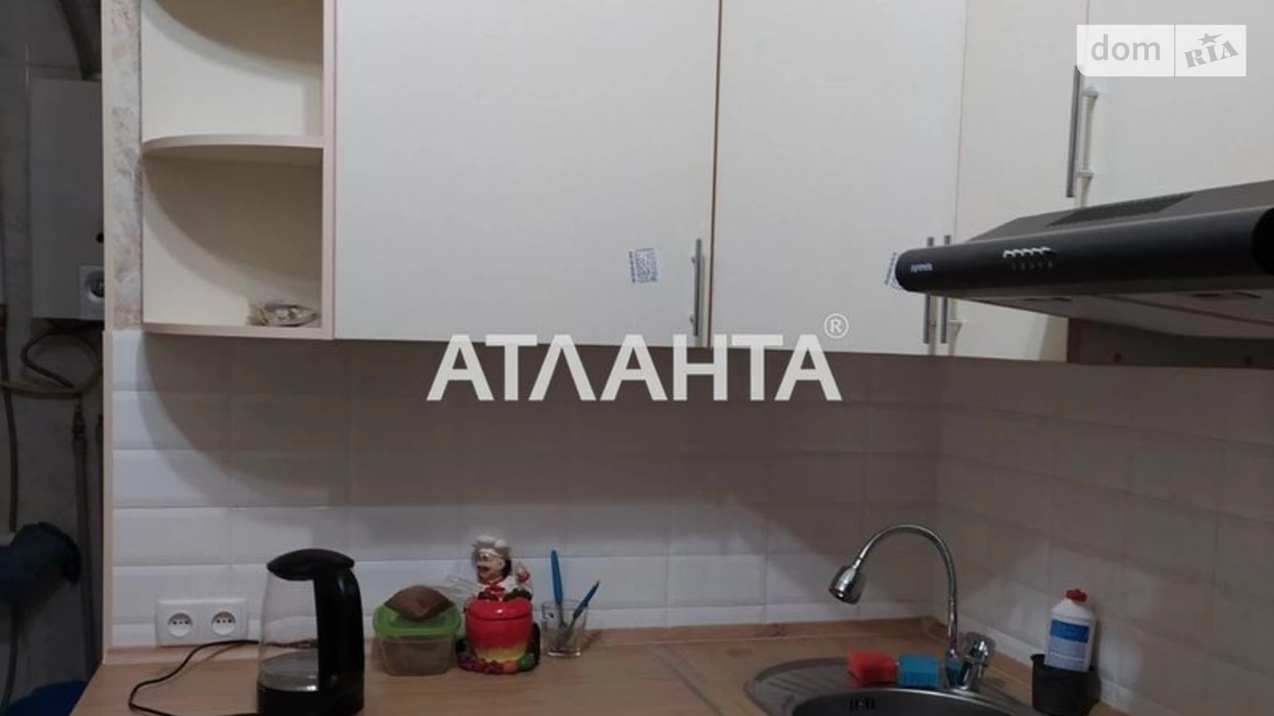Продается 1-комнатная квартира 25 кв. м в Одессе