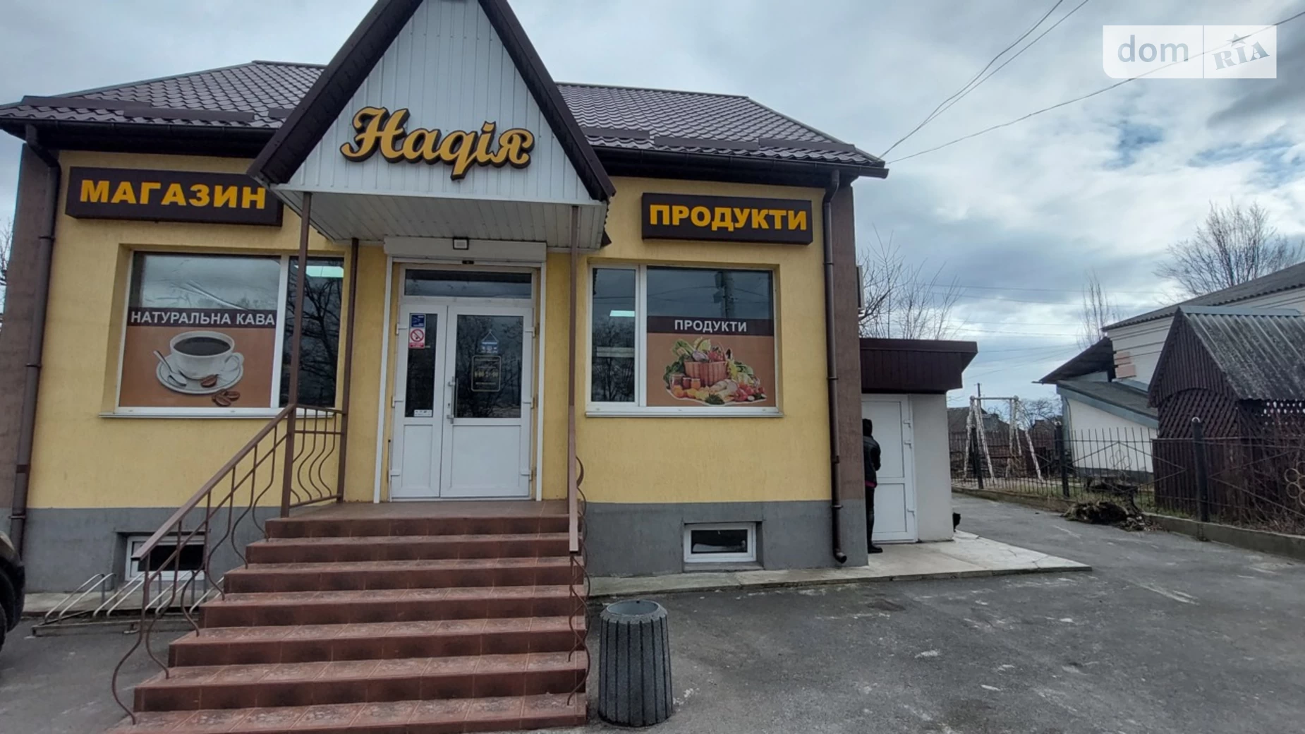 Продається об'єкт сфери послуг 140 кв. м в 2-поверховій будівлі, цена: 58000 $ - фото 2