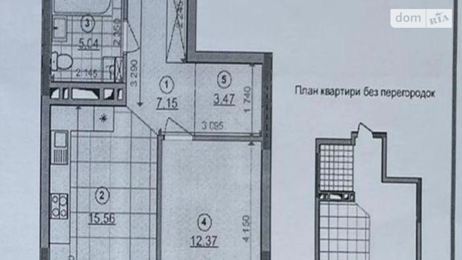 Продается 1-комнатная квартира 45 кв. м в Киеве, ул. Виктора Некрасова(Северо-Сырецкая), 10