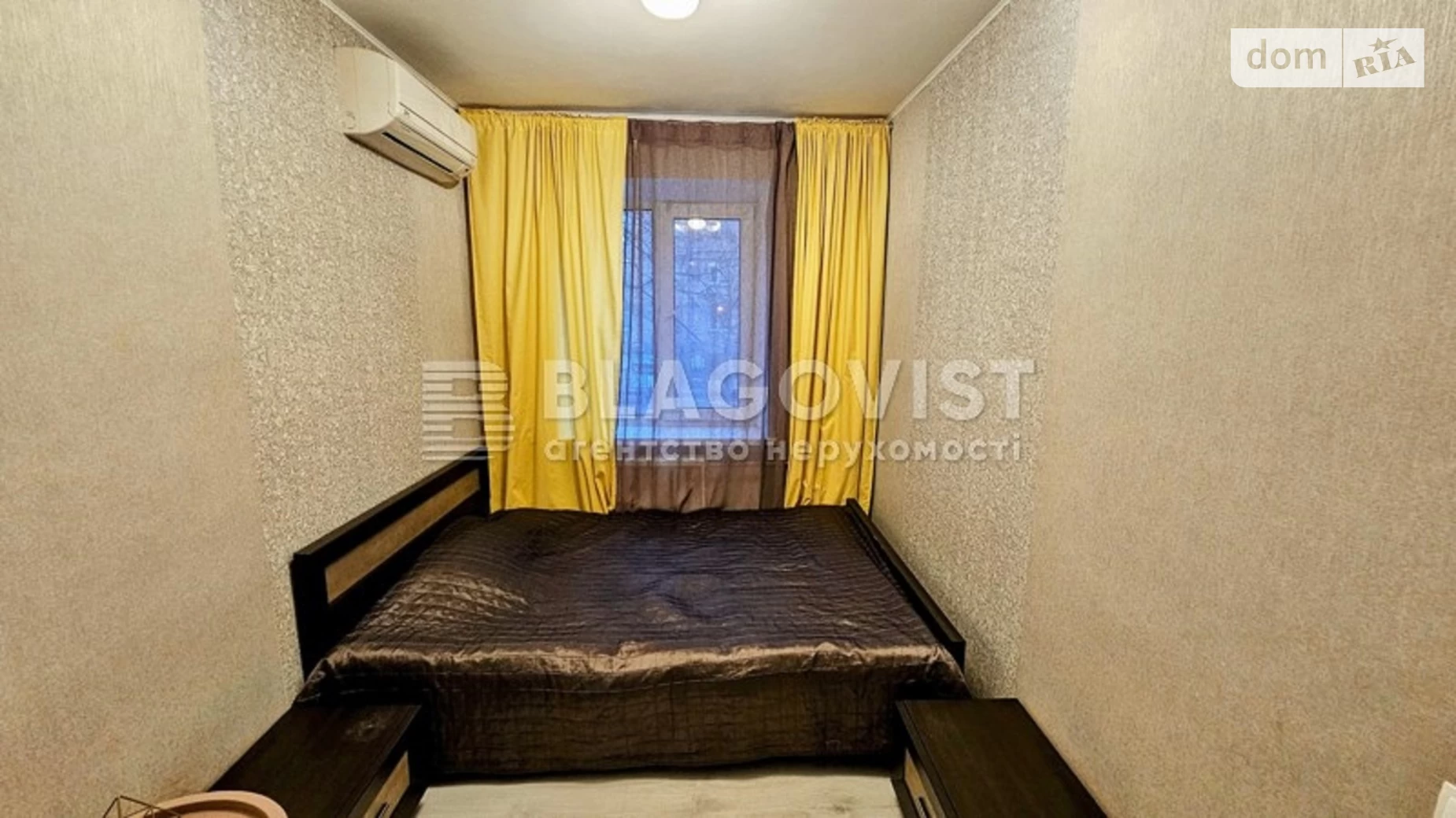Продается 2-комнатная квартира 43.3 кв. м в Киеве, ул. Михаила Бойчука, 18 - фото 5