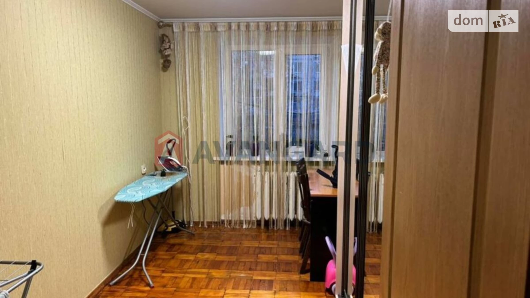 3-комнатная квартира 58 кв. м в Запорожье, ул. Героев 93-й бригады, 21 - фото 5