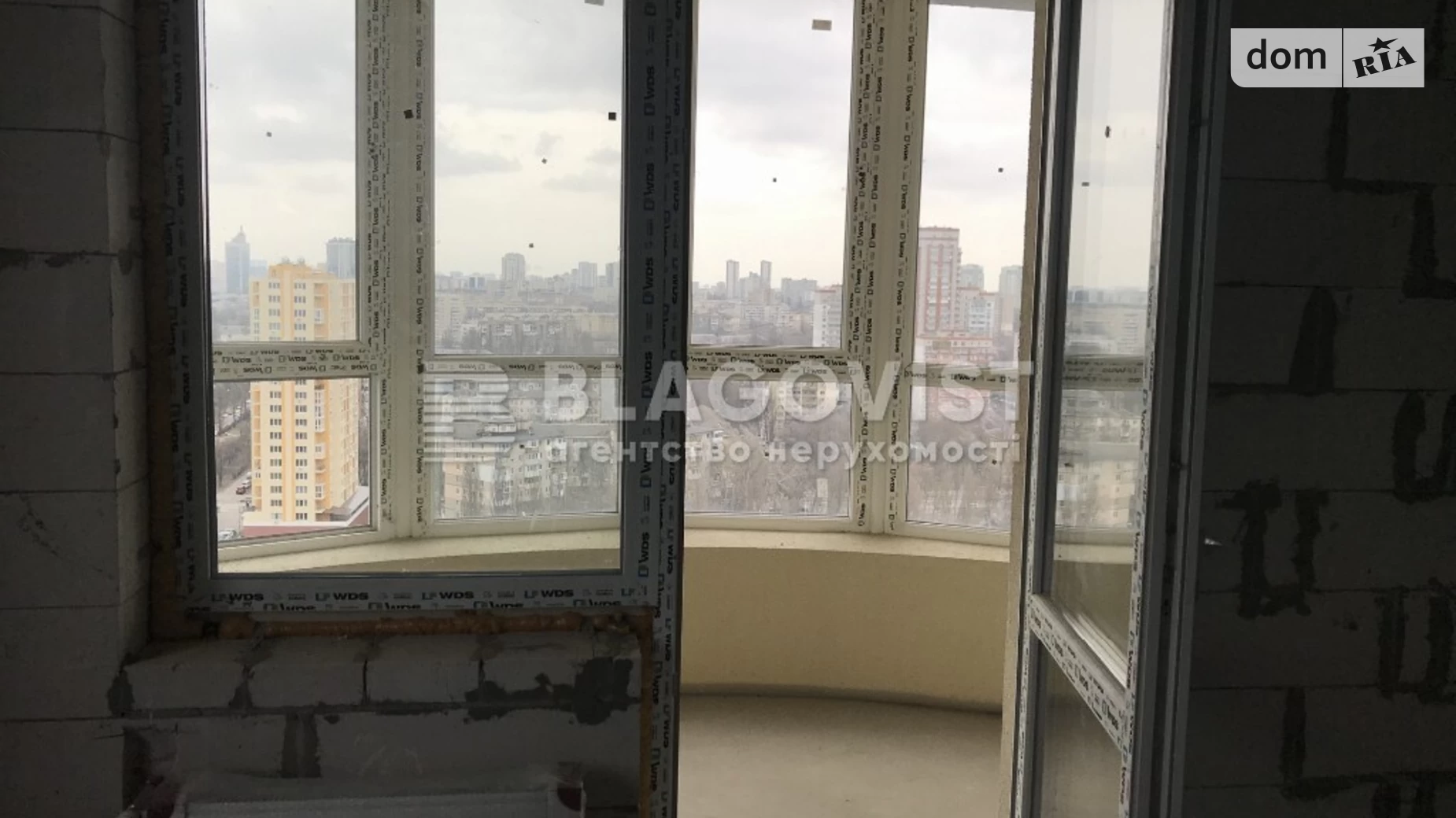 Продается 4-комнатная квартира 127 кв. м в Киеве, ул. Новополевая, 2 - фото 5