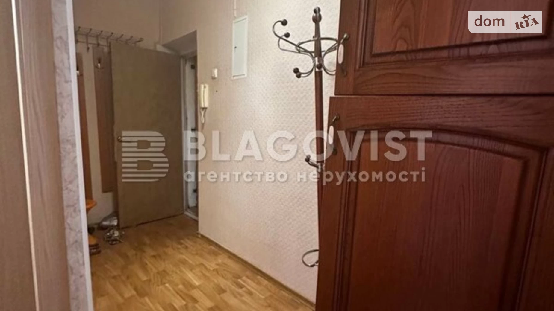 Продается 2-комнатная квартира 46 кв. м в Киеве, спуск Печерский, 17 - фото 3