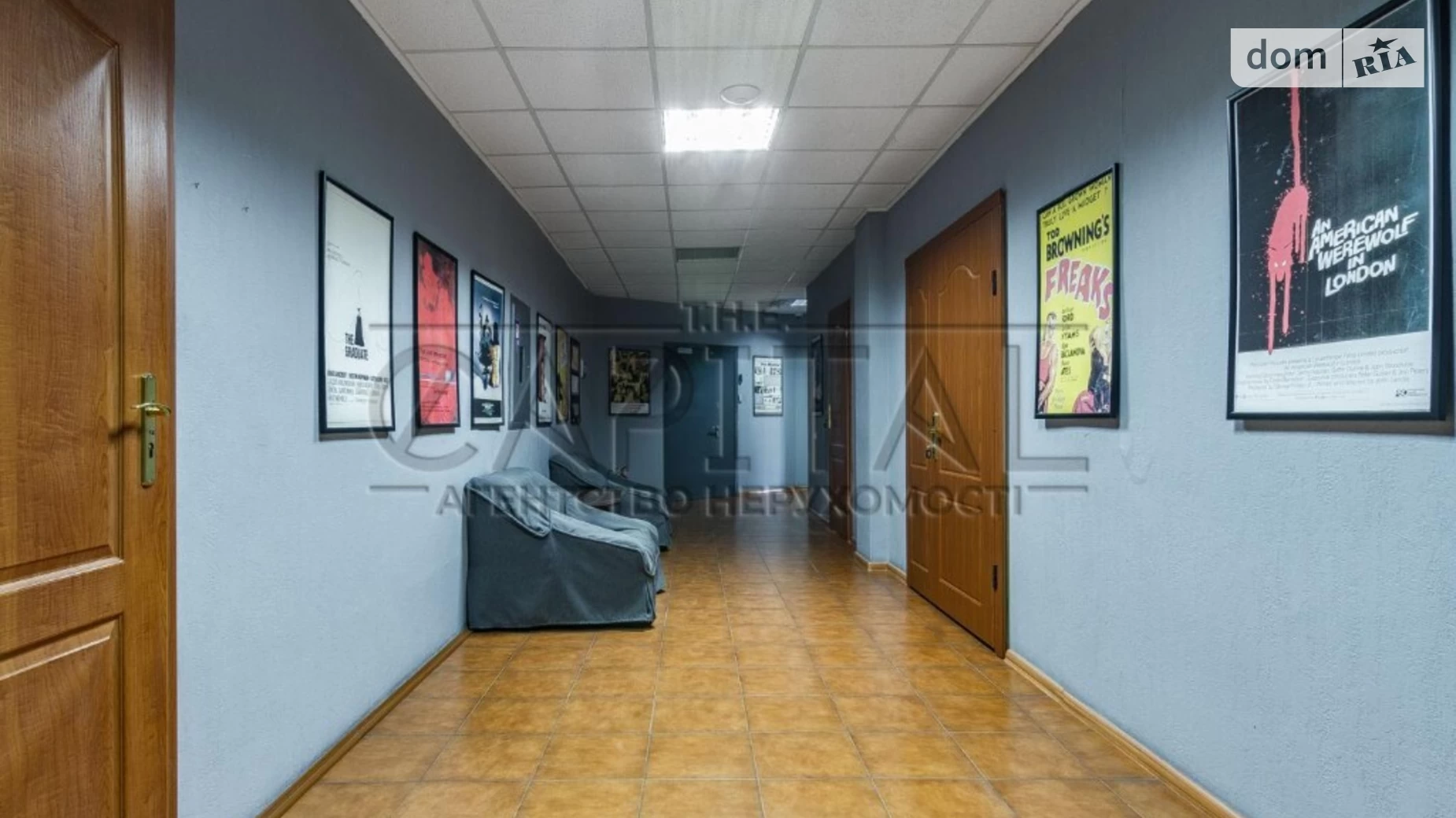 ул. Николая Закревского, 1 Троещина Киев, цена: 5610 $ - фото 2