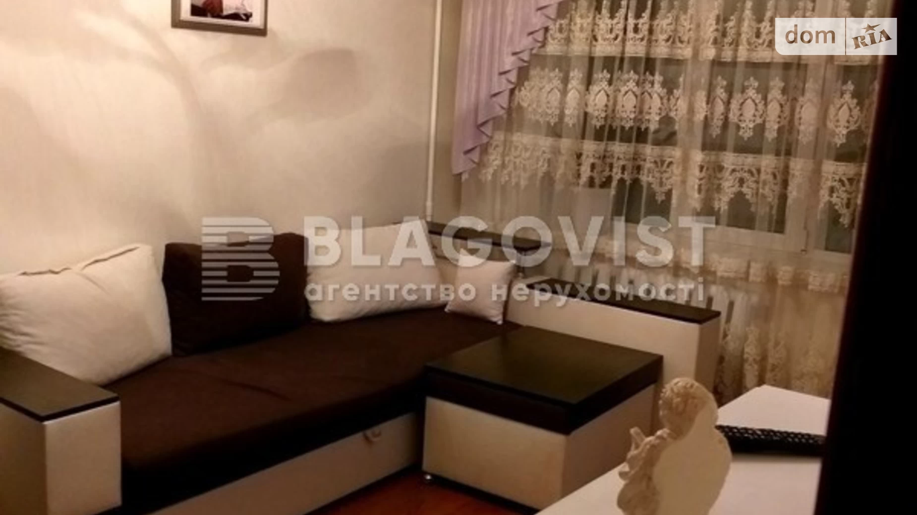 Продается 2-комнатная квартира 47 кв. м в Киеве, ул. Литвиненко-Вольгемут, 5 - фото 2