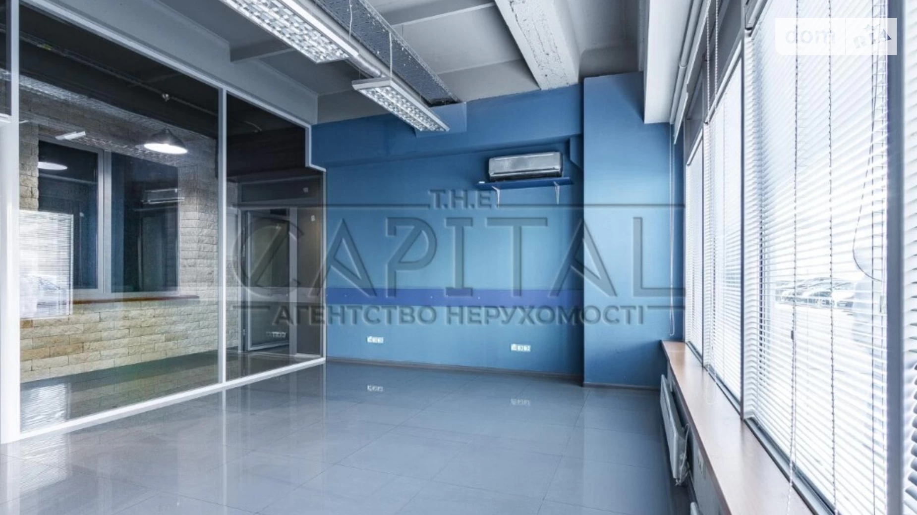 Здається в оренду офіс 250 кв. м в бізнес-центрі, цена: 2450 $ - фото 2