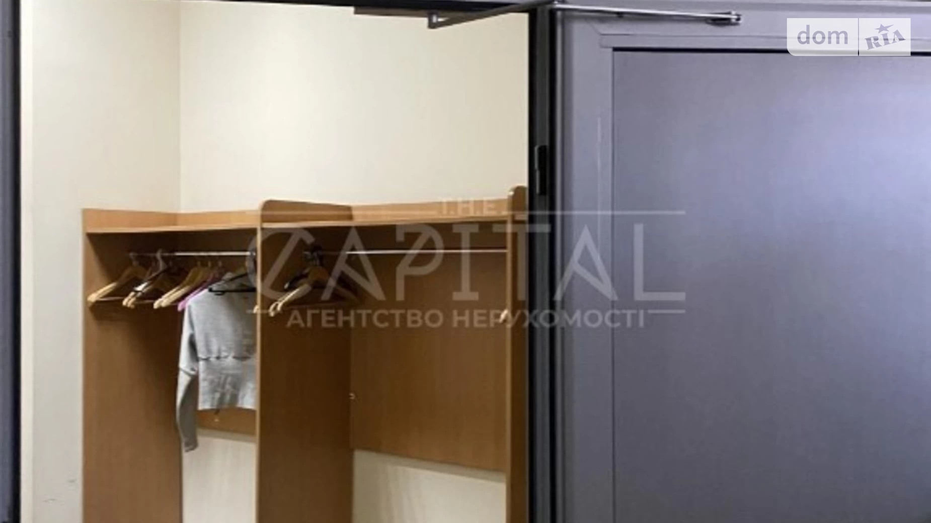 Здається в оренду офіс 600 кв. м в бізнес-центрі, цена: 6950 $ - фото 2
