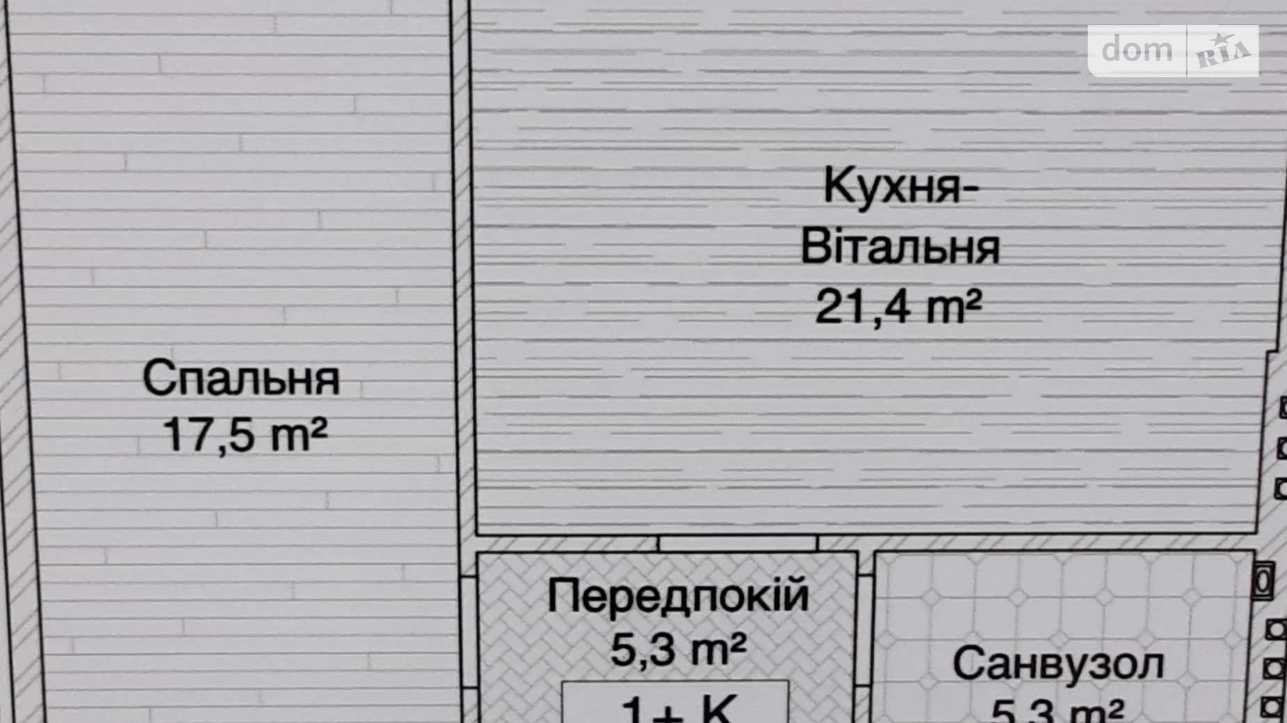 Продается 1-комнатная квартира 51 кв. м в Виннице, 1-й пр. Болгарский(Константиновича)