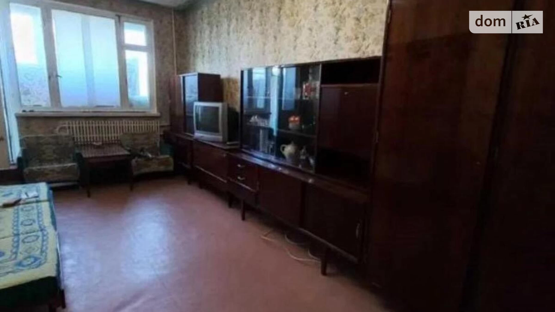 Продается 1-комнатная квартира 36 кв. м в Харькове, ул. Гарибальди, 5 - фото 2