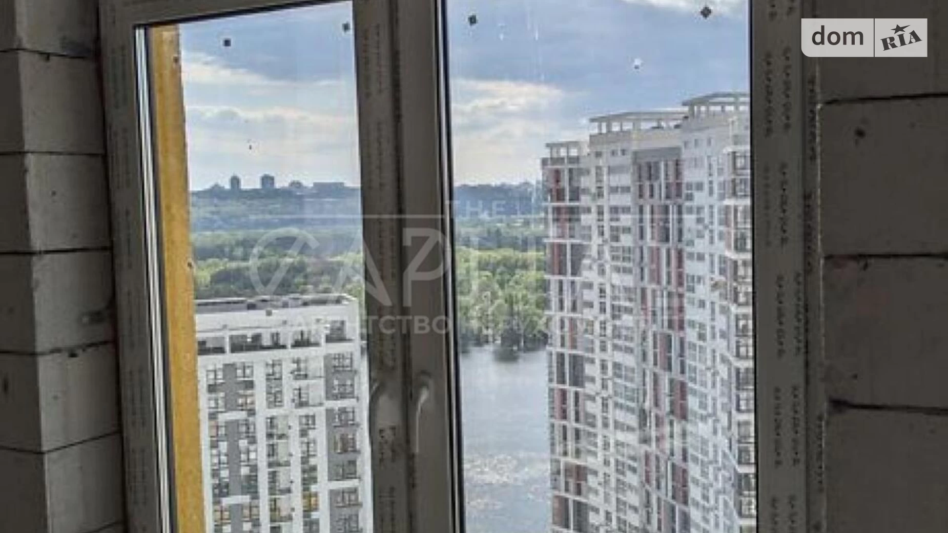 Продается 2-комнатная квартира 88.6 кв. м в Киеве, ул. Евгения Маланюка(Сагайдака), 8 - фото 2