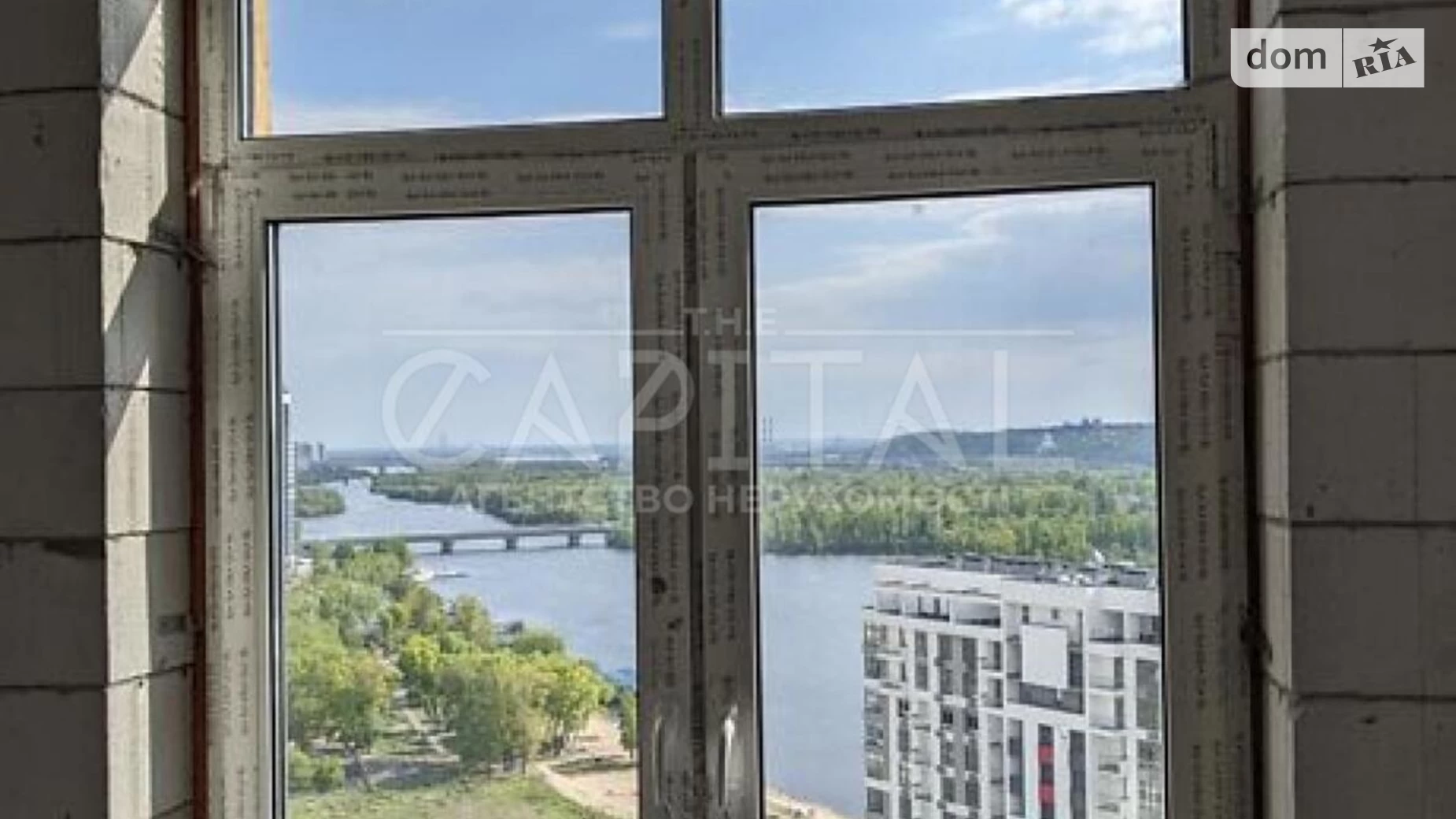 Продается 2-комнатная квартира 88.6 кв. м в Киеве, ул. Евгения Маланюка(Сагайдака), 8 - фото 4