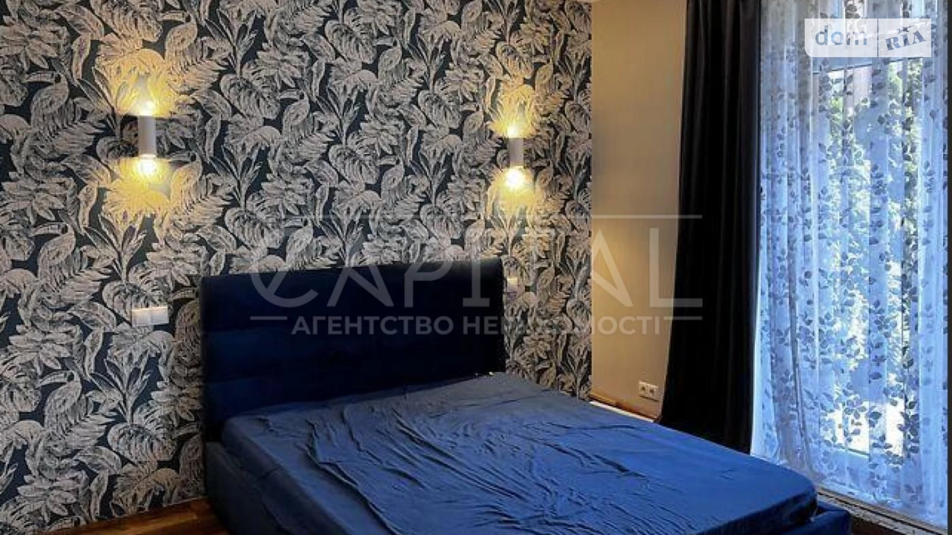 Продается 3-комнатная квартира 86 кв. м в Киеве, ул. Замковецкая, 106А - фото 4
