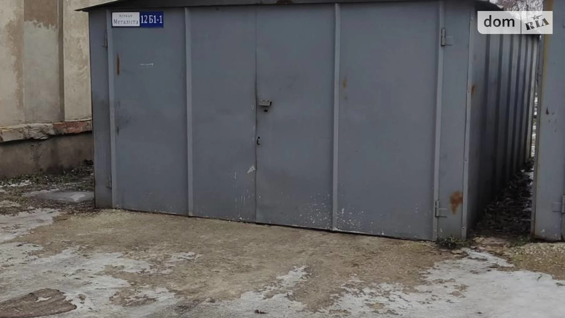 Продається окремий гараж під легкове авто на 28 кв. м, цена: 5600 $ - фото 2