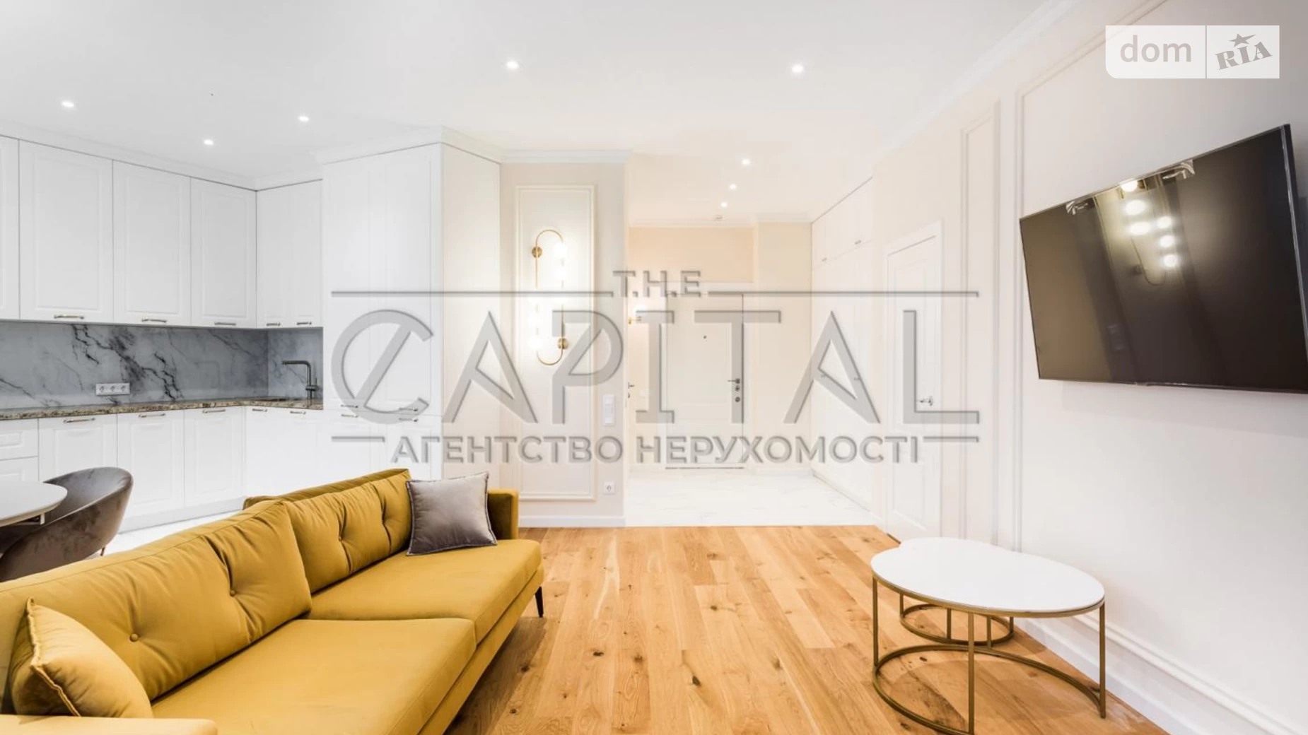 Продается 2-комнатная квартира 72.5 кв. м в Киеве, ул. Саперное Поле, 3 - фото 2