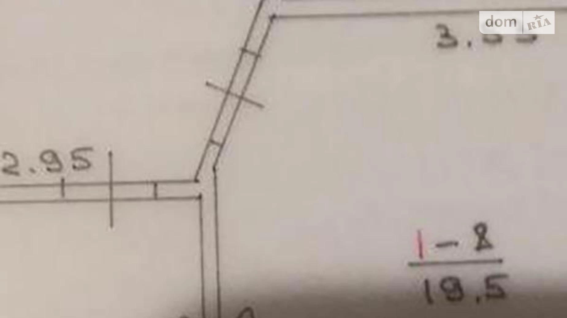 Продается дом на 2 этажа 152 кв. м с бассейном, ул. Заречная, 22