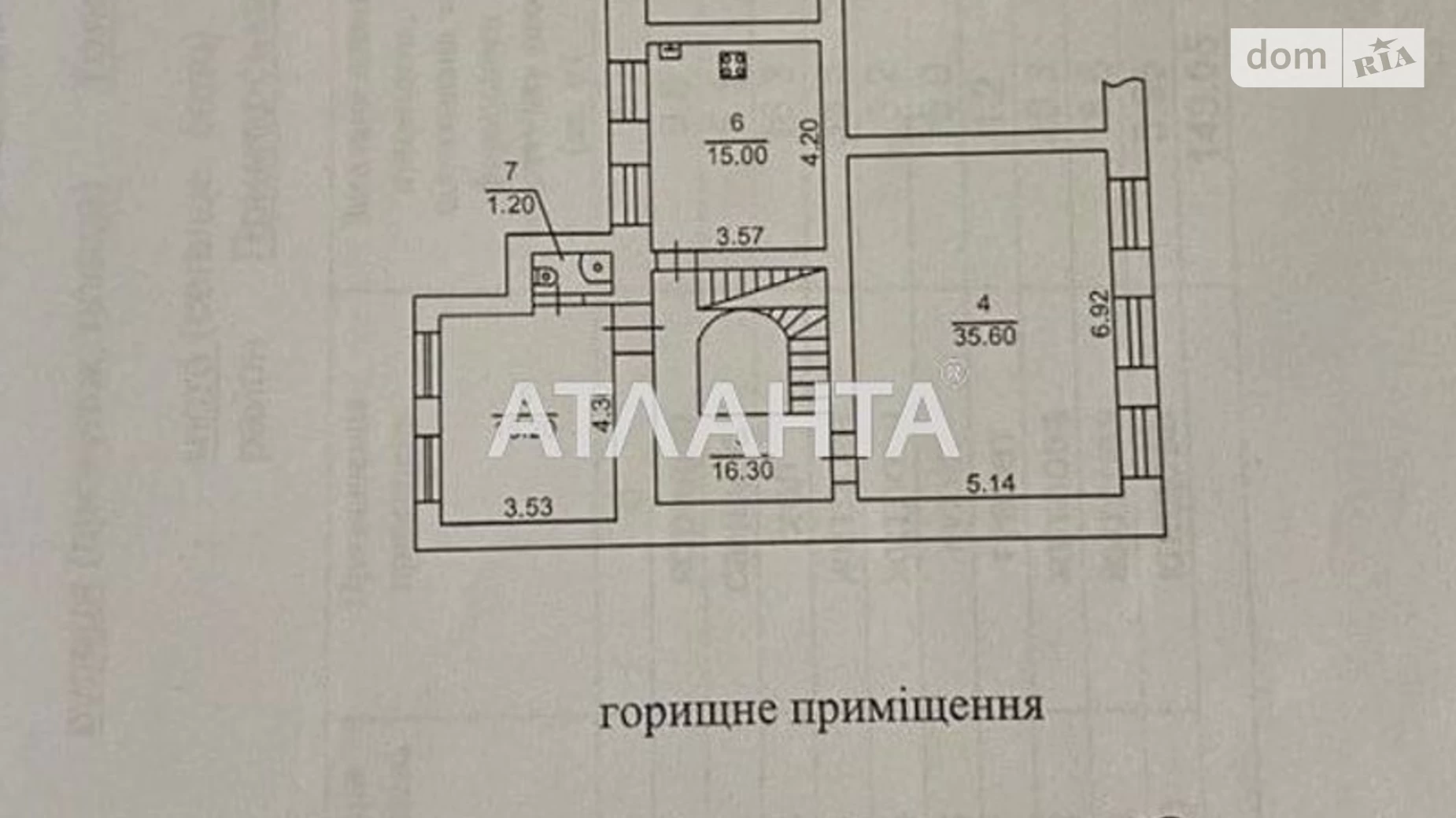 Продается 4-комнатная квартира 149.05 кв. м в Одессе, ул. Льва Толстого