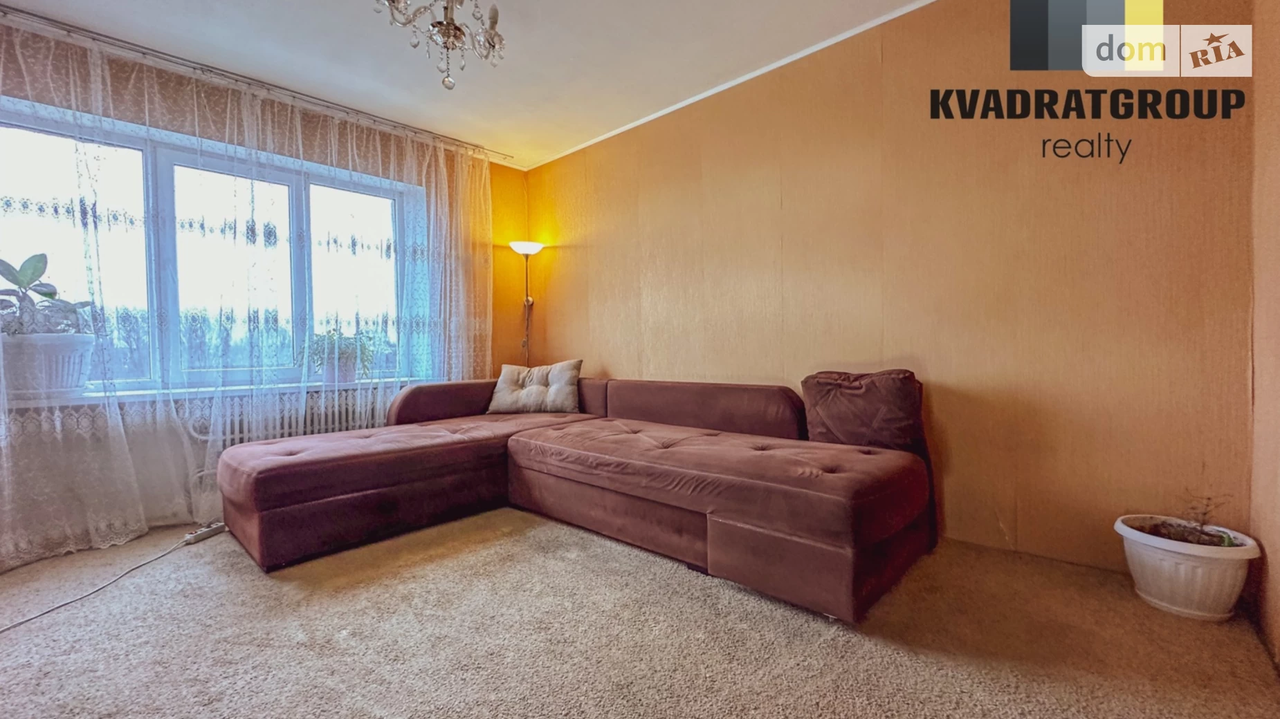 Продается 2-комнатная квартира 47 кв. м в Днепре, ул. Киргизская, 3 - фото 2