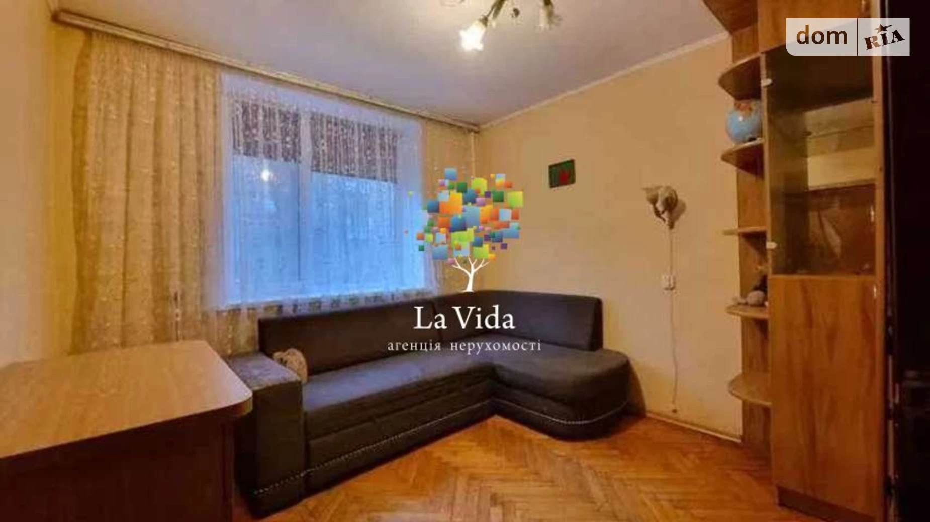 Продается 2-комнатная квартира 42 кв. м в Киеве, пер. Чугуевский, 10 - фото 4