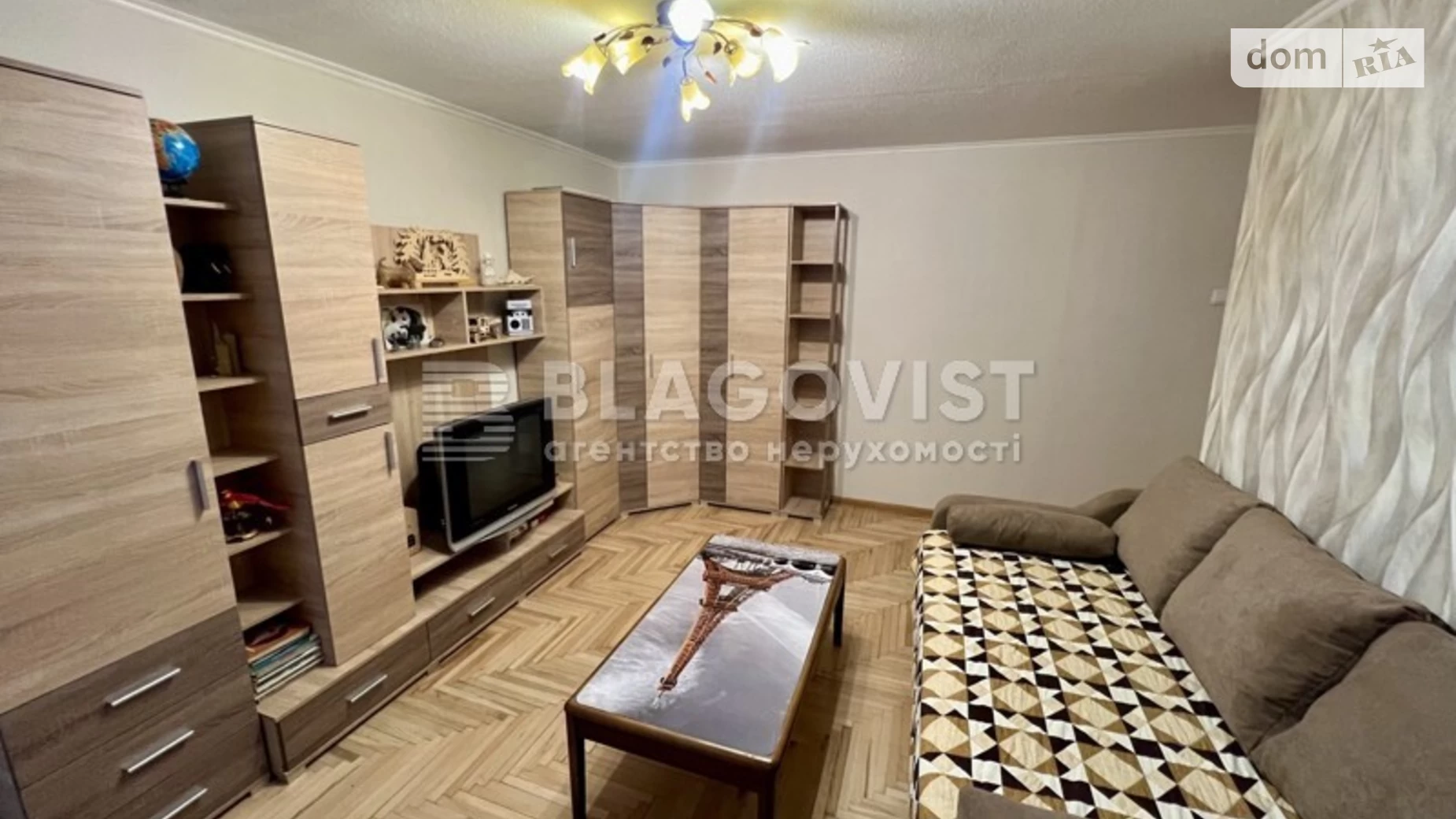Продается 3-комнатная квартира 60.5 кв. м в Киеве, ул. Юрия Ильенко, 7 - фото 3