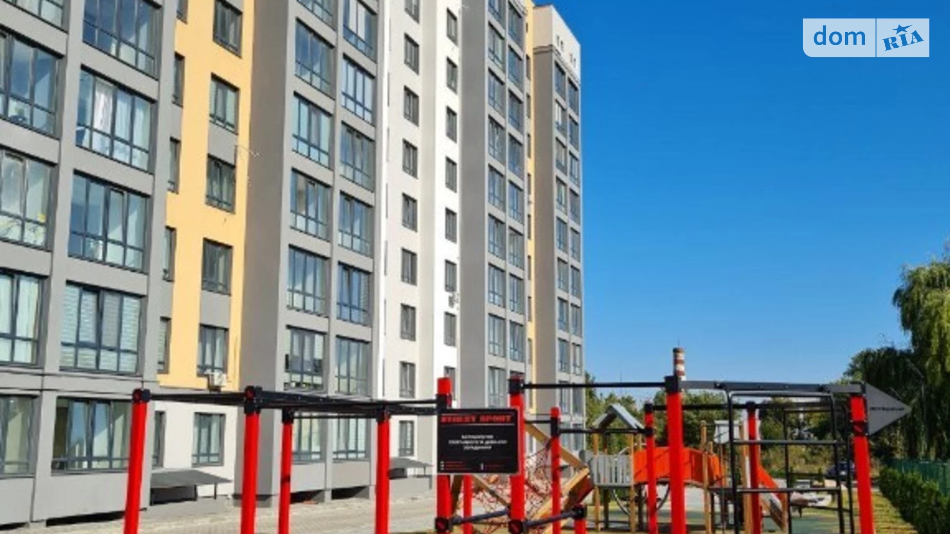 Продається 1-кімнатна квартира 45 кв. м у Хмельницькому, вул. Майборського - фото 3