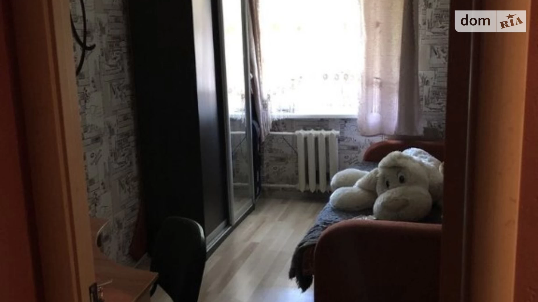 Продается 4-комнатная квартира 105 кв. м в Львове