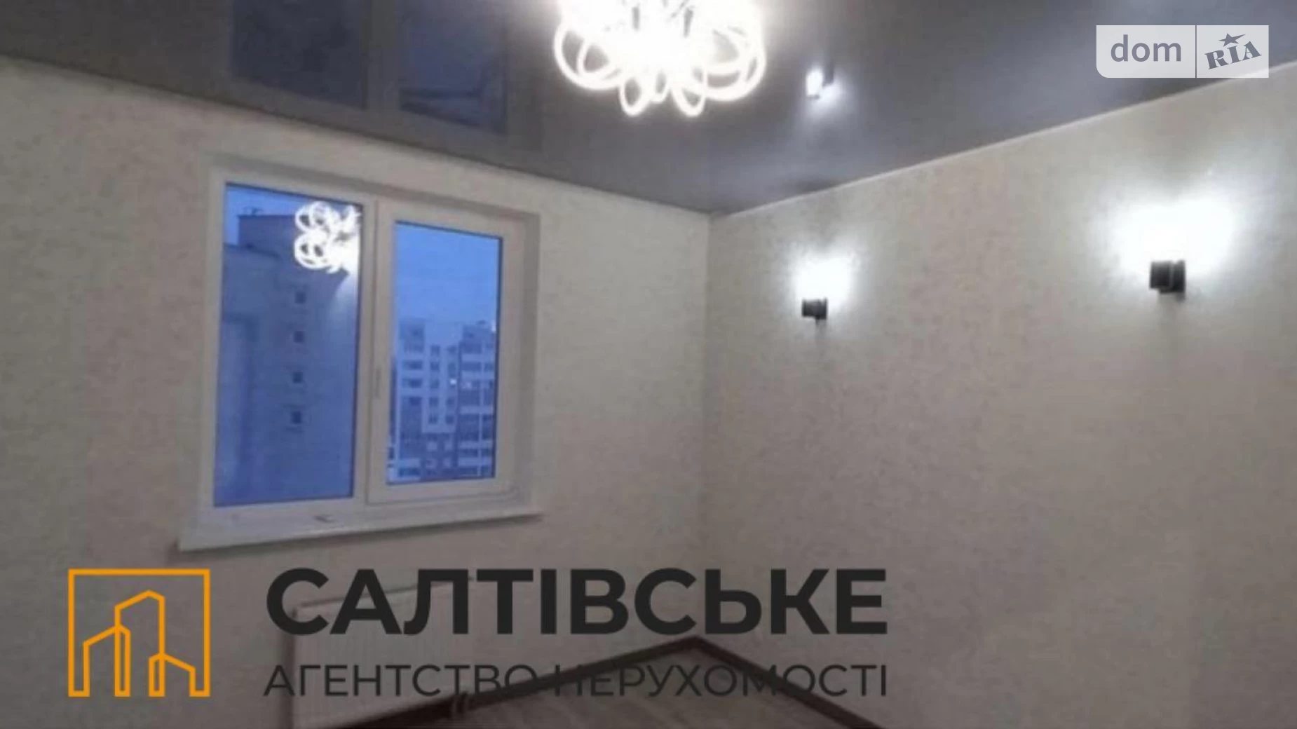 Продається 2-кімнатна квартира 56 кв. м у Харкові, пров. Шевченківський, 48 - фото 3