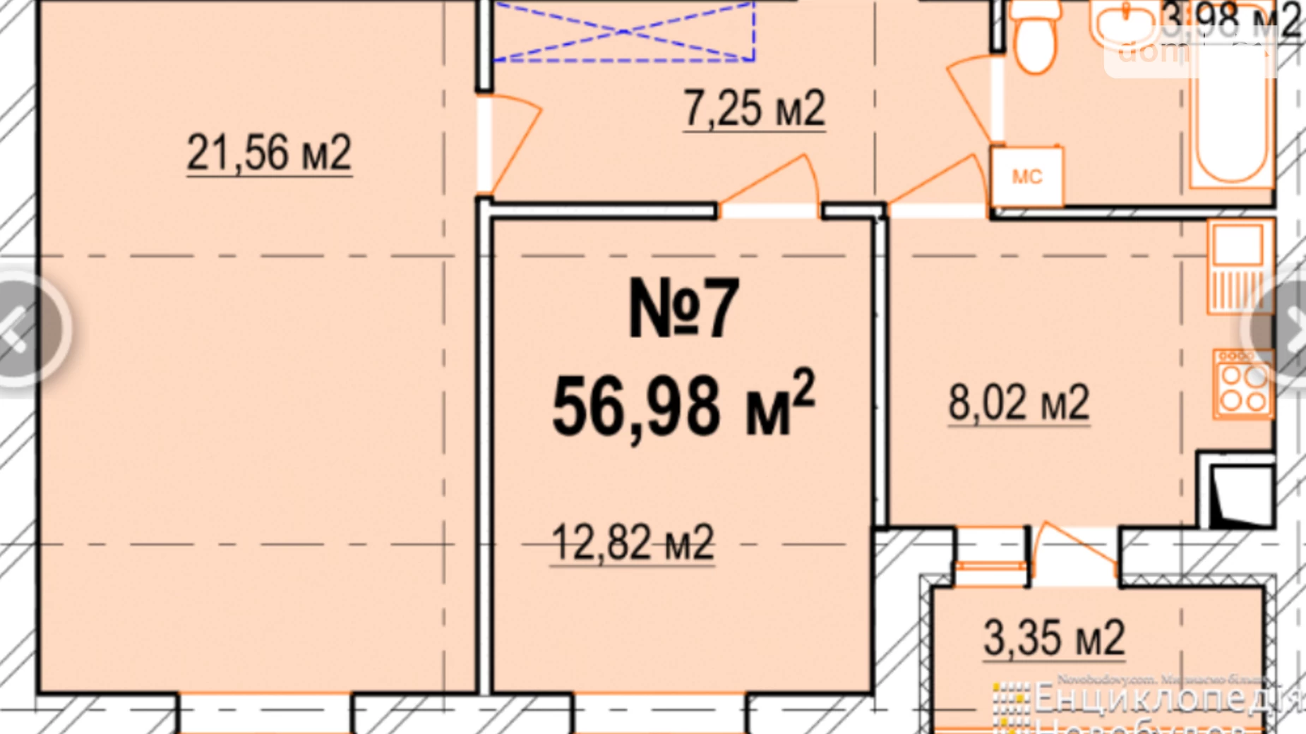 Продается 2-комнатная квартира 57 кв. м в Виннице, ул. Одесская