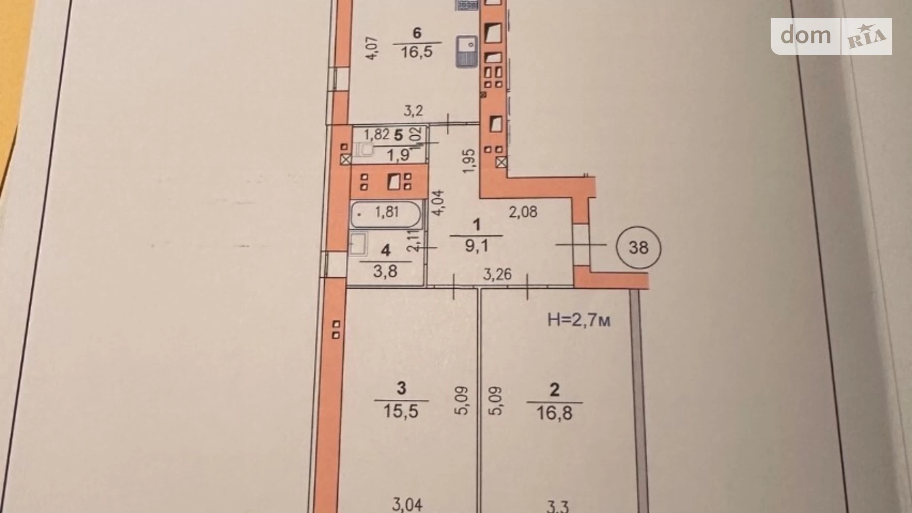 Продается 2-комнатная квартира 64 кв. м в Хмельницком, ул. Панаса Мирного