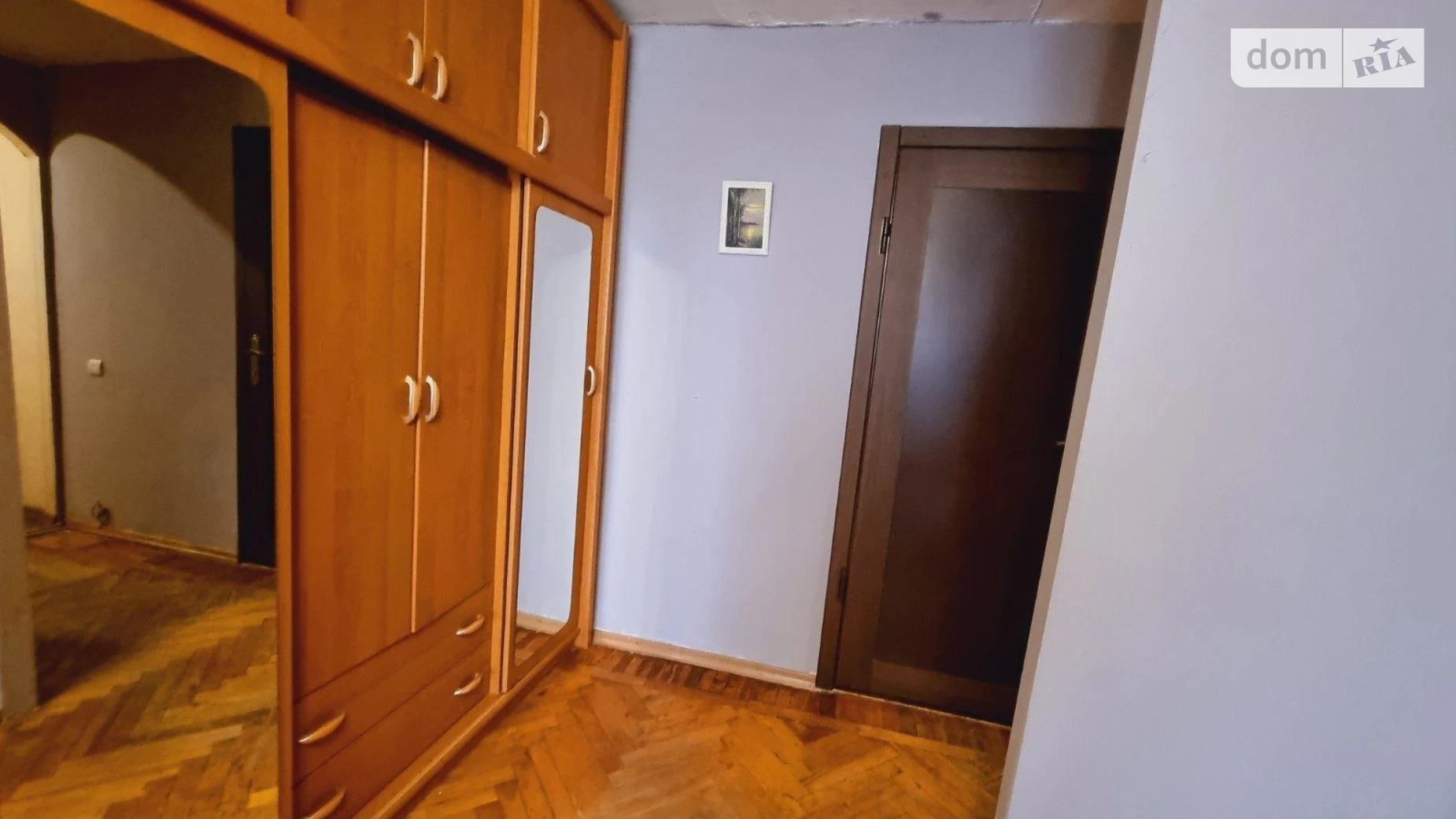 Продається 3-кімнатна квартира 60 кв. м у Харкові, вул. Полтавський Шлях