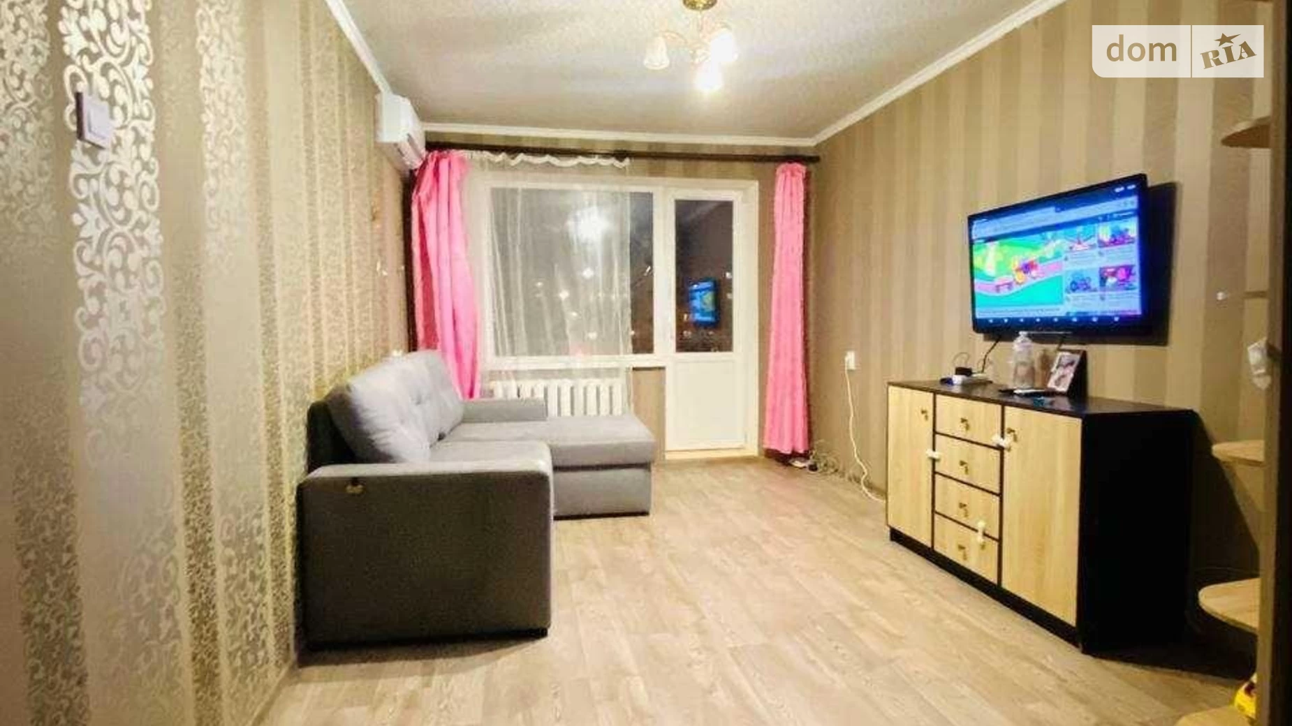 Продается 1-комнатная квартира 33 кв. м в Харькове, просп. Юбилейный, 51Г - фото 4