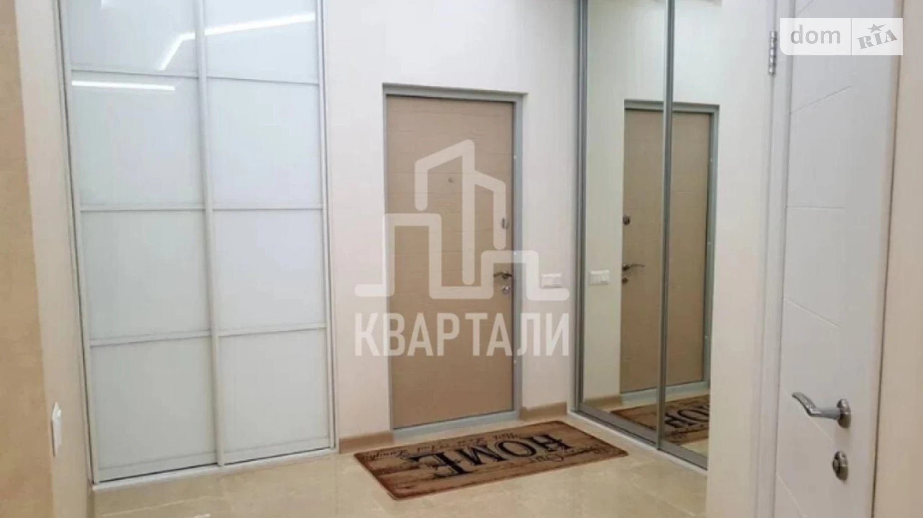 Продается 1-комнатная квартира 75 кв. м в Киеве, бул. Тараса Шевченко, 33Б