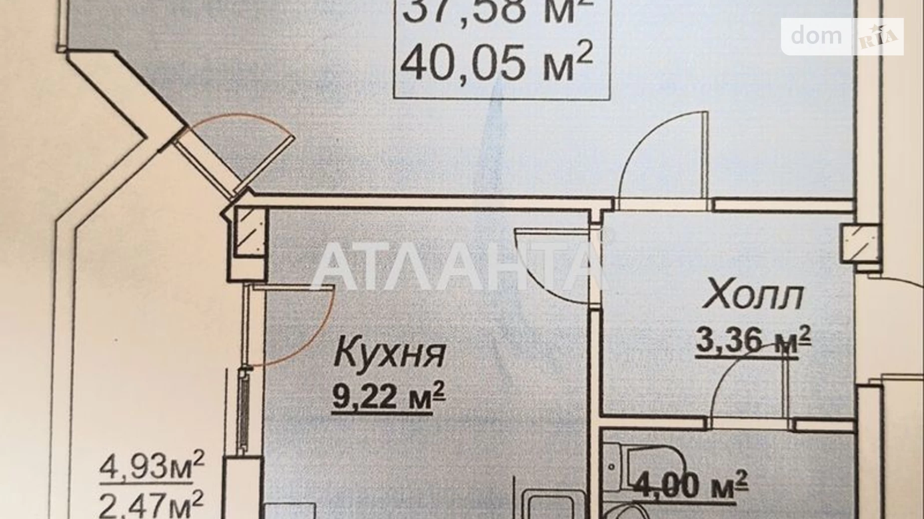 Продается 1-комнатная квартира 40 кв. м в Великодолинском, ул. Мариинская