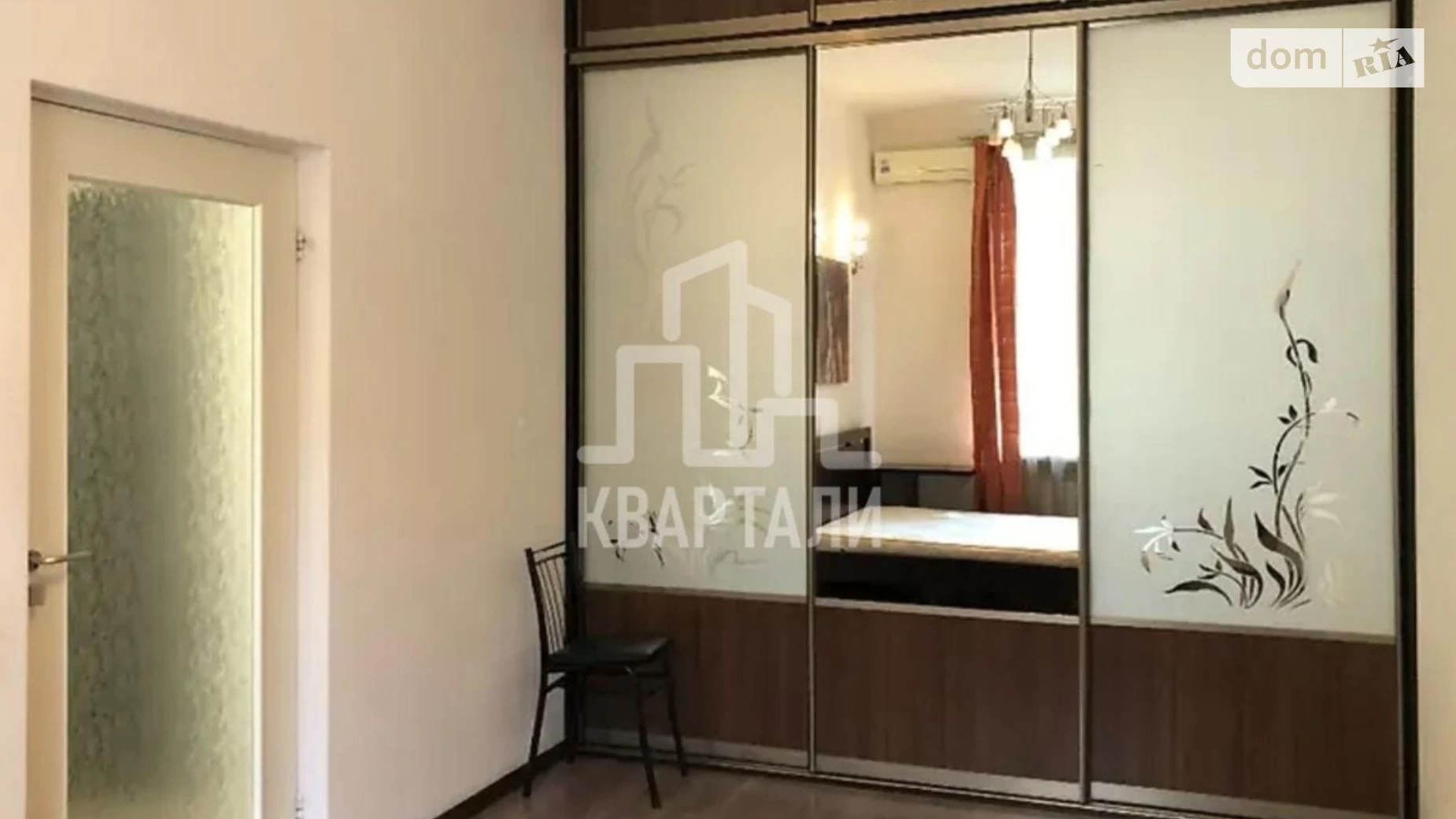 Продається 1-кімнатна квартира 34 кв. м у Києві, вул. Євгена Чикаленка(Пушкінська), 24Б