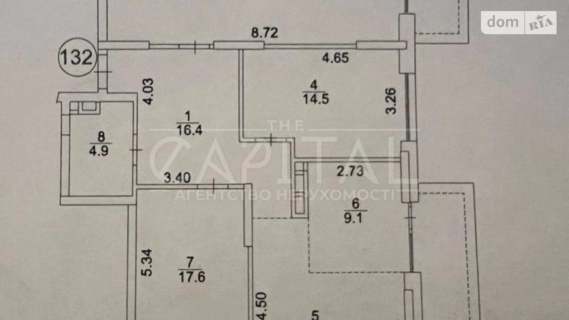 Продається 4-кімнатна квартира 118.5 кв. м у Києві, вул. Маккейна Джона, 1 - фото 2