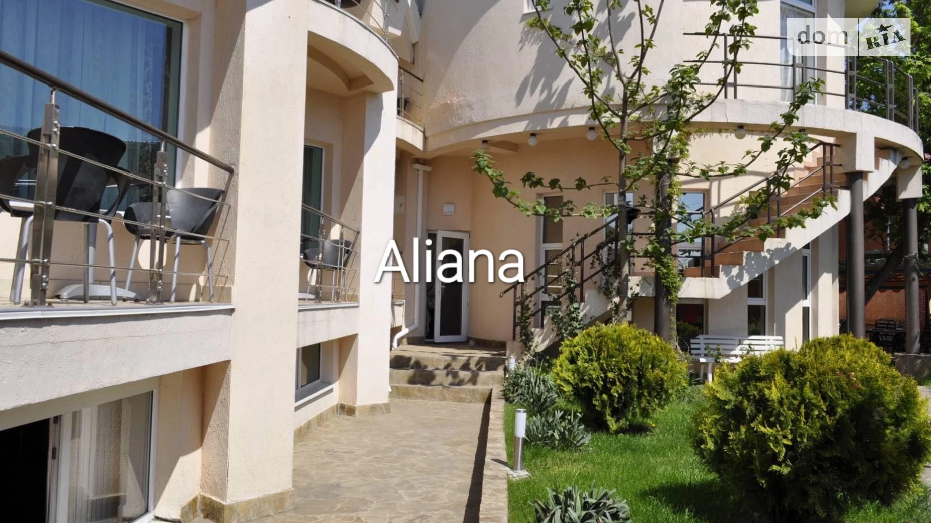Сдается в аренду одноэтажный дом с балконом, цена: 300 $ - фото 5