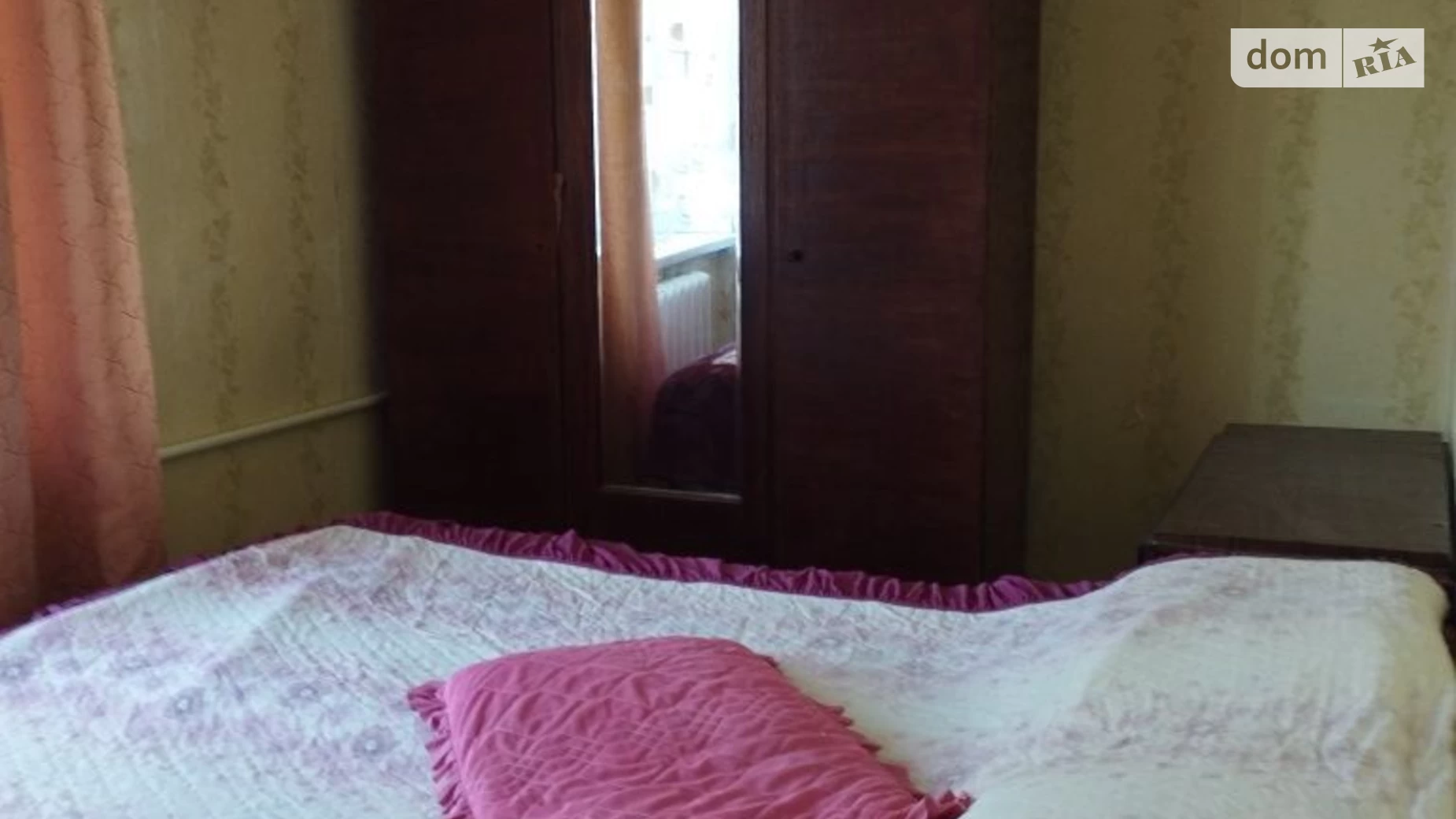 Продається 2-кімнатна квартира 46.4 кв. м у Харкові, цена: 29000 $ - фото 4