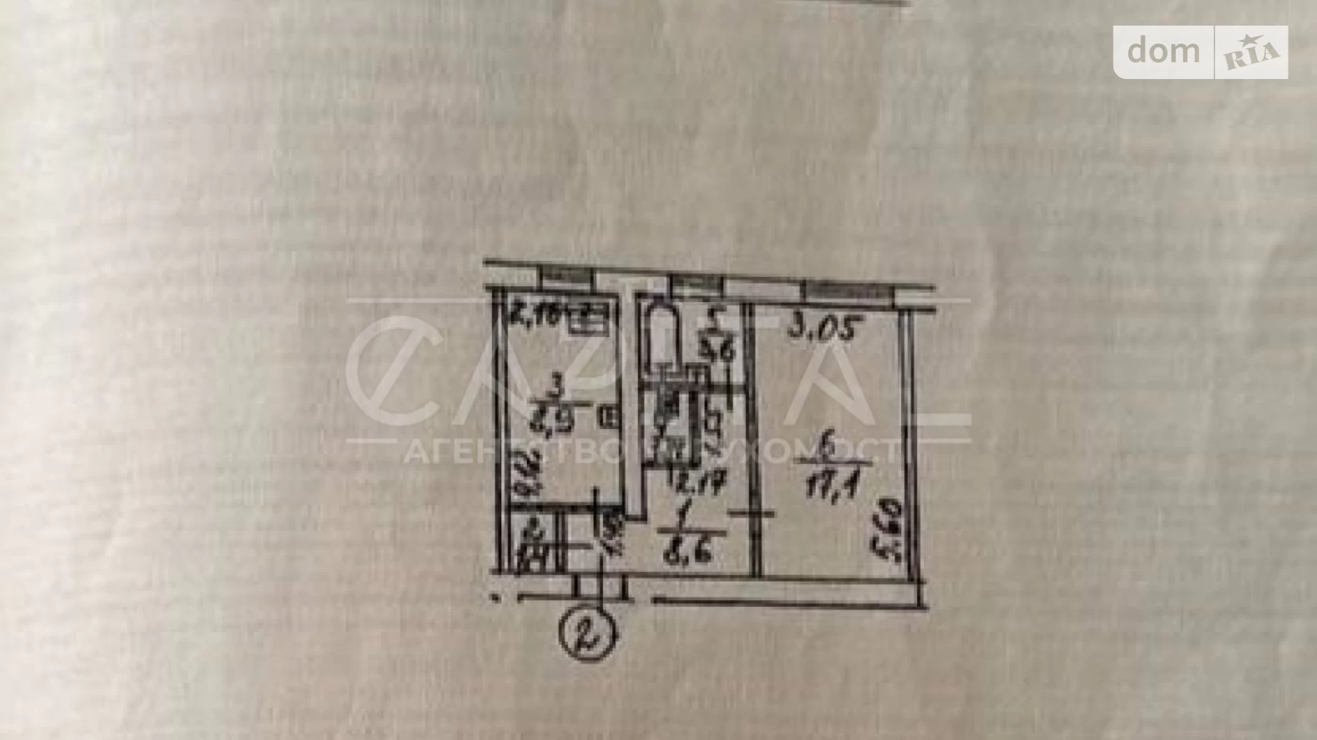 Продается 2-комнатная квартира 41 кв. м в Киеве