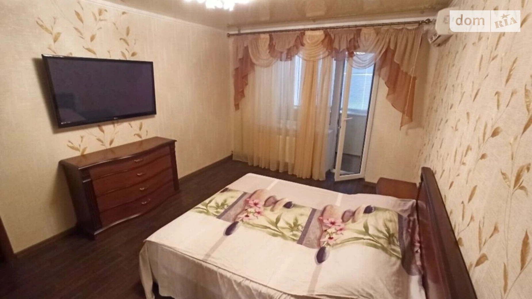 Продается 2-комнатная квартира 55 кв. м в Каменском, бул. Строителей, 31