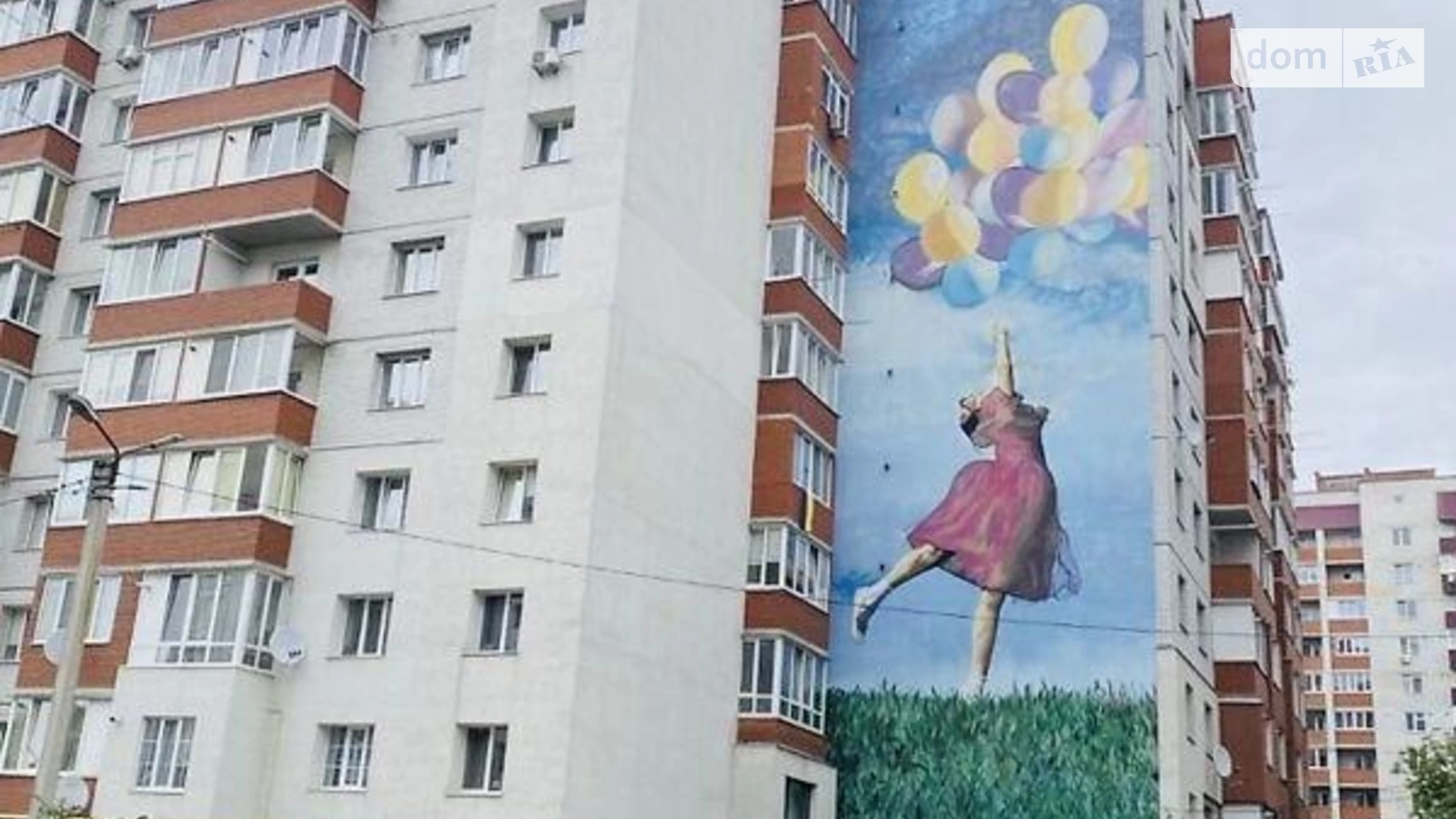 Продается 1-комнатная квартира 48 кв. м в Хмельницком, ул. Институтская - фото 3