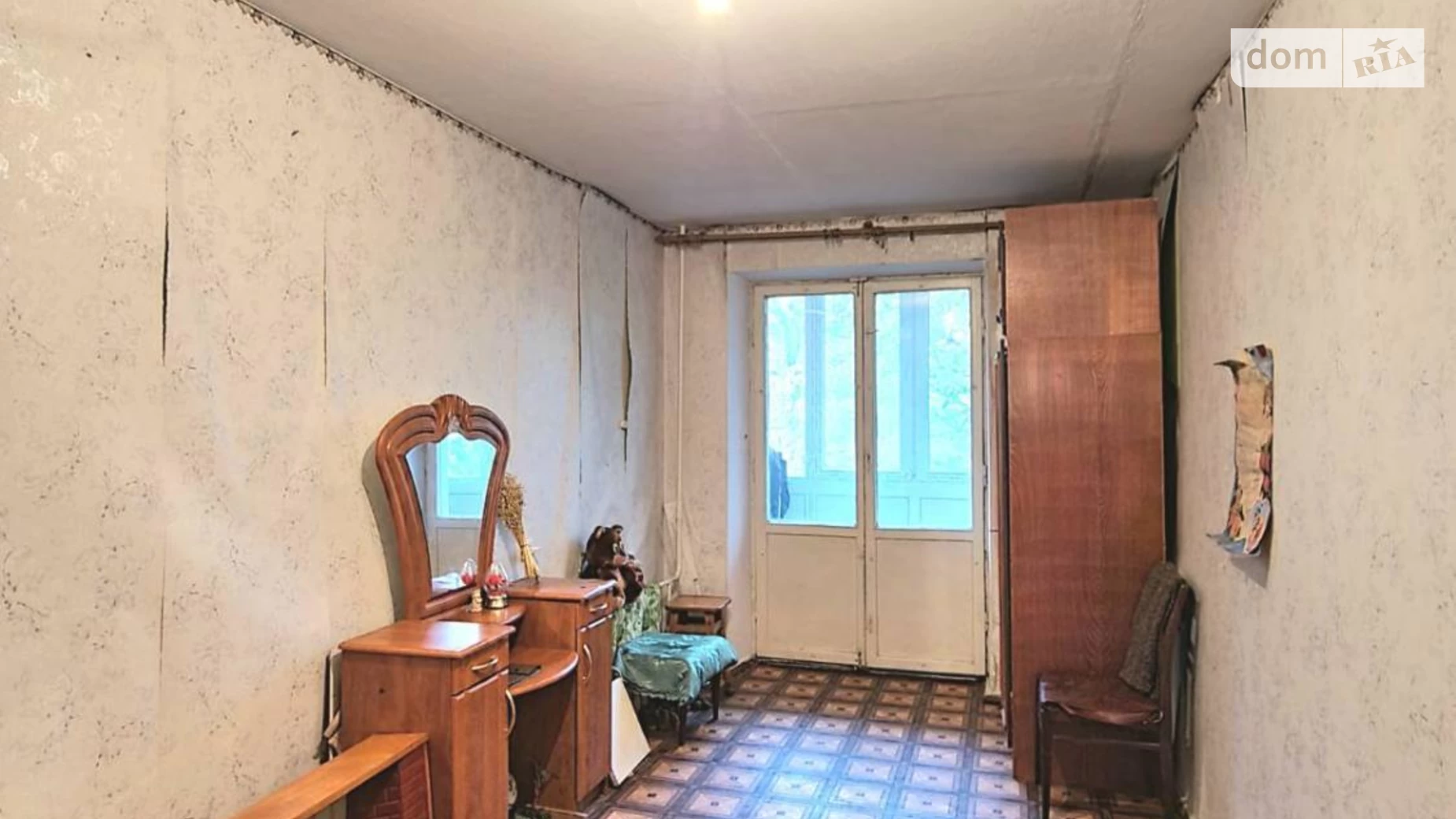 Продается 2-комнатная квартира 46 кв. м в Хмельницком, ул. Свободы