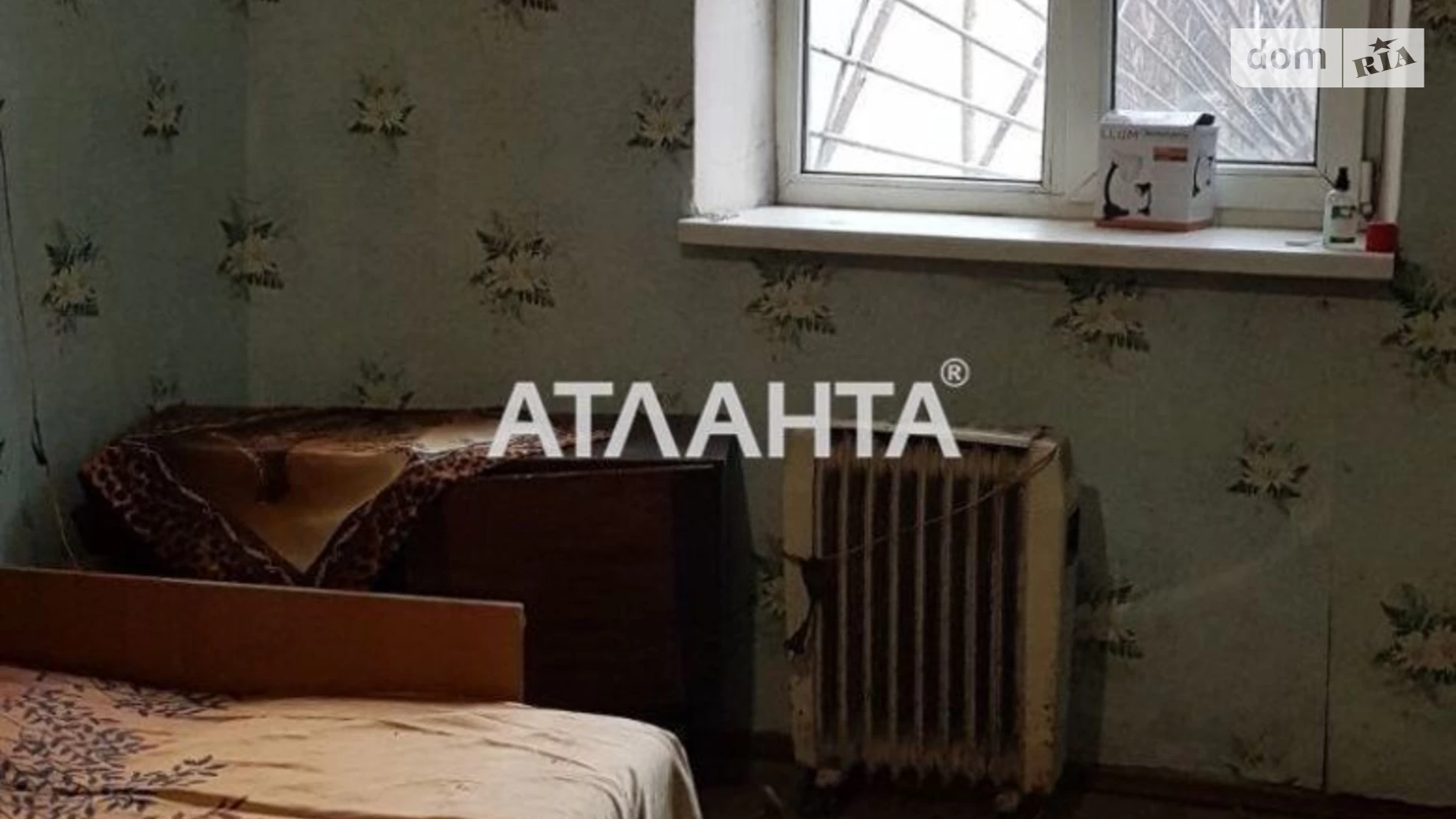 Продается 1-комнатная квартира 19.2 кв. м в Одессе, ул. Дальницкая - фото 2