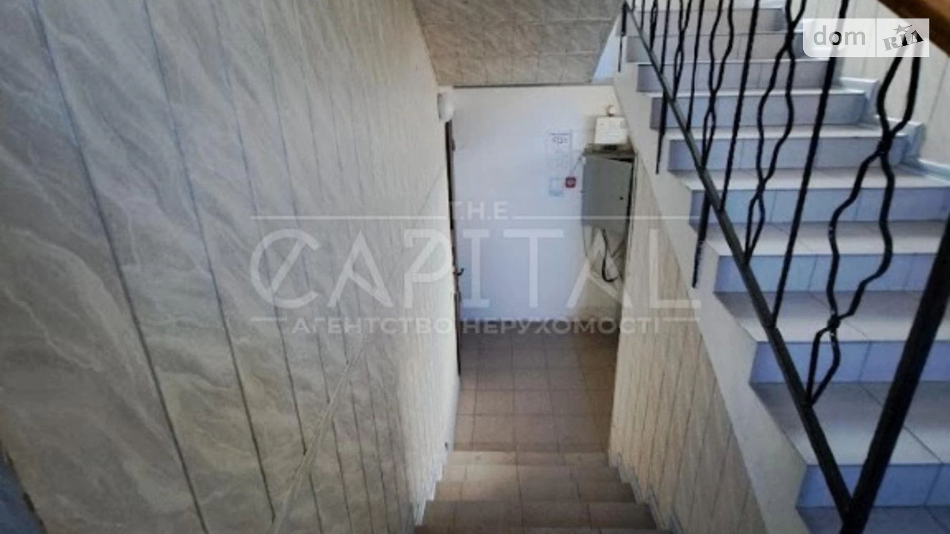 Продается дом на 3 этажа 230 кв. м с мансардой, цена: 250000 $ - фото 3