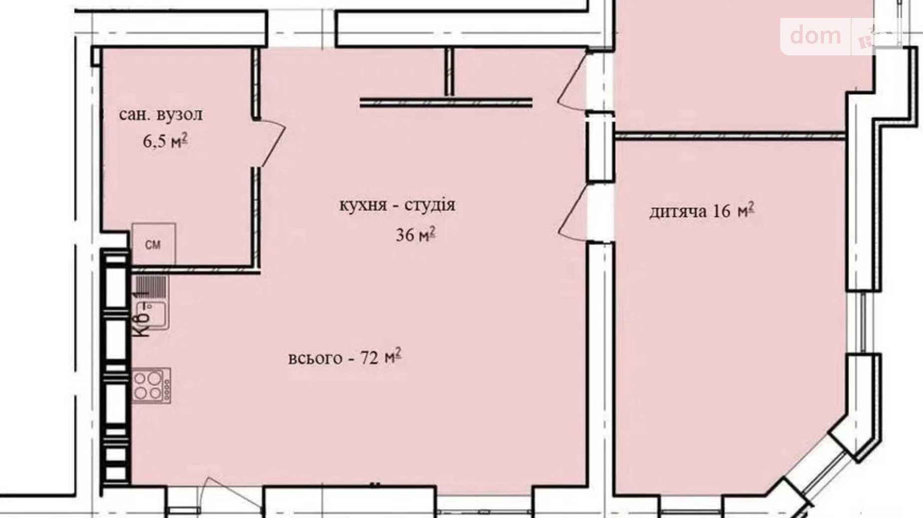 Продается 3-комнатная квартира 72 кв. м в Харькове, ул. Заливная, 6 - фото 2