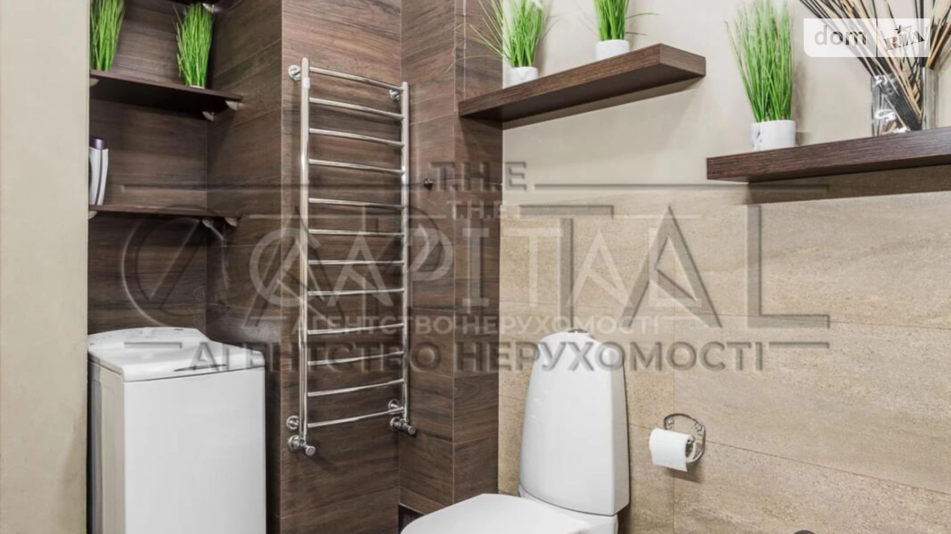 Продається 1-кімнатна квартира 85 кв. м у Києві, вул. Коновальця Євгена, 36Б - фото 5