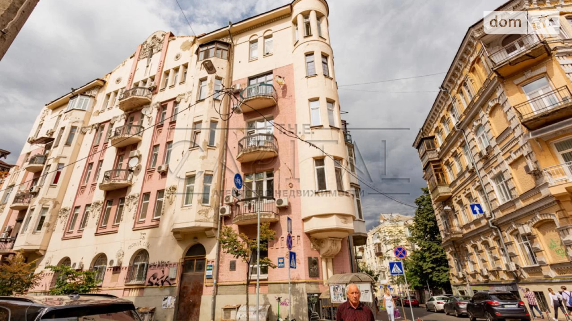 Продается 3-комнатная квартира 87 кв. м в Киеве, ул. Рейтарская, 24 - фото 4
