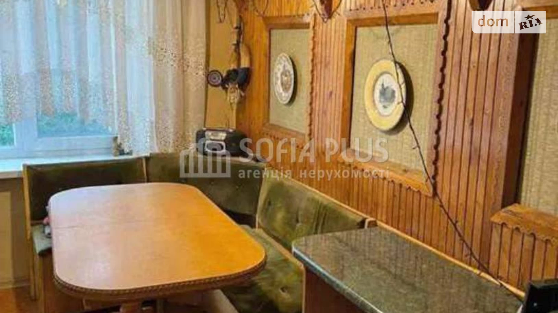 Продается 3-комнатная квартира 64 кв. м в Киеве, ул. Полесская, 24