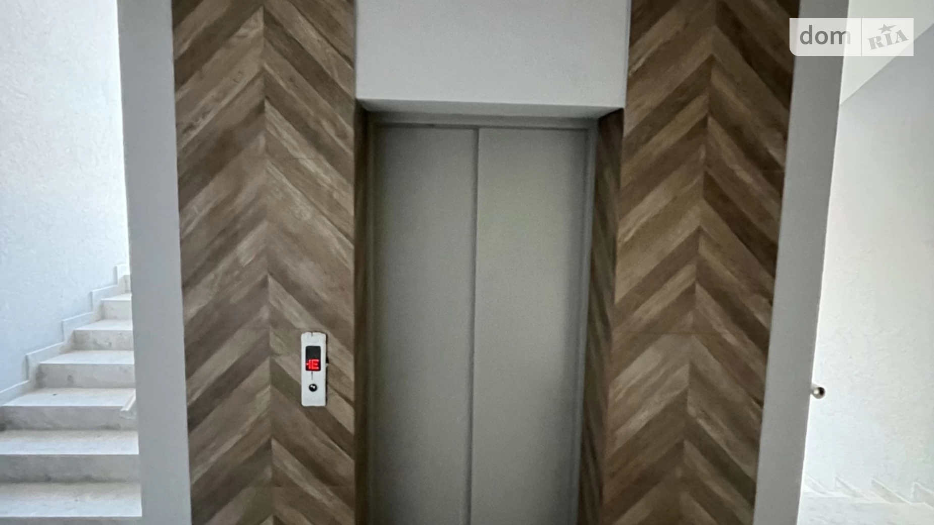 Продается 2-комнатная квартира 70.6 кв. м в Ужгороде, цена: 75500 $ - фото 3